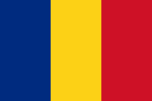 Экспорт и импорт в Румынию